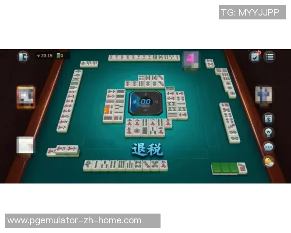 pg麻将胡了2下载-PG麻将胡了，下载2的畅玩攻略-pg麻将胡了2下载