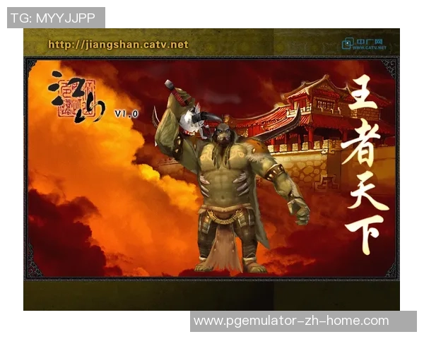 pg麻将胡了2违法吗-探讨桌面游戏规则普及责任和奥秘,PG麻将胡了是否违法?pg麻将胡了2违法吗 pg麻将胡了2违法吗-探讨桌面游戏规则普及责任和奥秘,PG麻将胡了是否违法?pg麻将胡了2违法吗