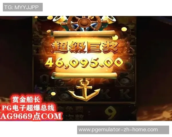 麻将胡了2最新版本-麻将胡了，探索最新版本的魅力与策略-麻将胡了2最新版本