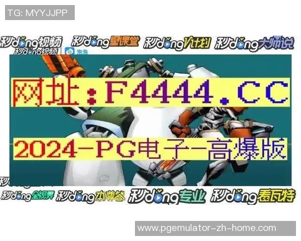 pg电子寻龙探宝试玩-PG电子寻龙探宝试玩指南-pg电子寻龙探宝试玩