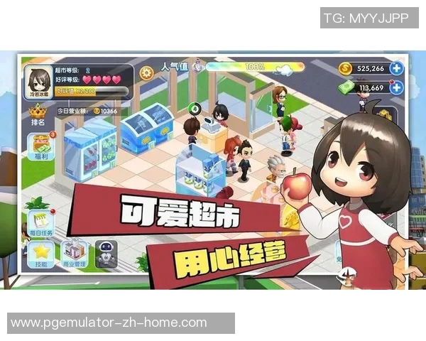 pg电子游戏下载app平果-探索pg电子游戏下载app在苹果设备上的体验-pg电子游戏下载app平果 pg电子游戏下载app平果-探索pg电子游戏下载app在苹果设备上的体验-pg电子游戏下载app平果