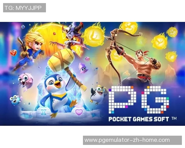 pg电子模拟器戒赌神器-一、什么是PG电子模拟器?pg电子模拟器戒赌神器 pg电子模拟器戒赌神器-一、什么是PG电子模拟器?pg电子模拟器戒赌神器