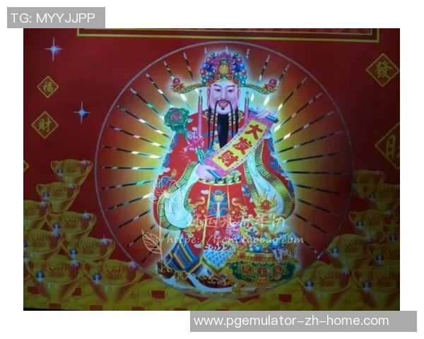 pg电子迎财神-PG电子迎财神，共享科技繁荣的喜悦-pg电子迎财神