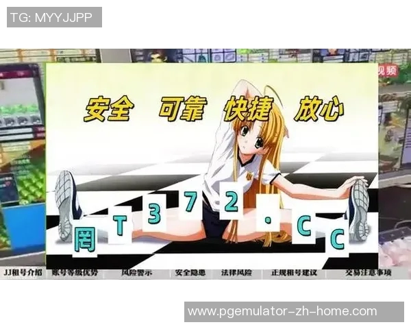 pg电子麻将胡了秘籍-PG电子麻将胡牌秘籍大揭秘-pg电子麻将胡了秘籍