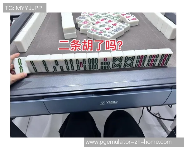 麻将胡了2大奖视频-探秘麻将之巅，麻将胡了特大奖项的解密与欣赏视频之旅-麻将胡了2大奖视频