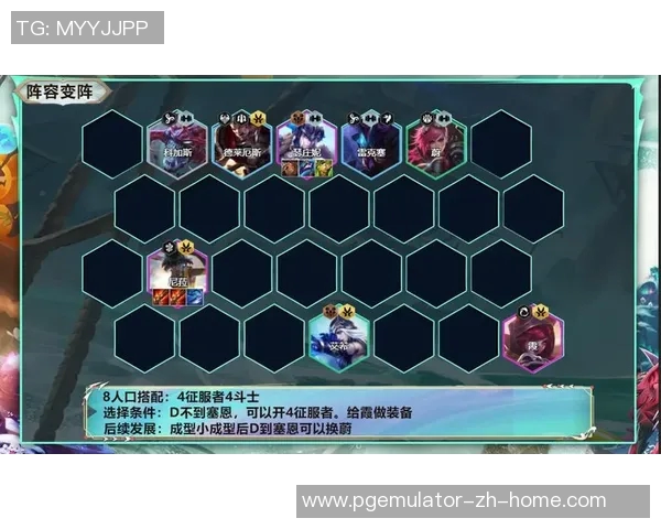 赏金船长阵容-赏金船长阵容,海洋探险的最佳搭档-赏金船长阵容 赏金船长阵容-赏金船长阵容,海洋探险的最佳搭档-赏金船长阵容