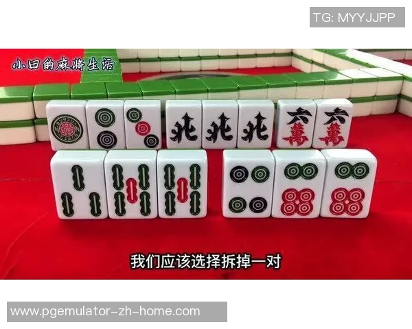 麻将胡了高分视频-麻将胡了高分精彩瞬间视频赏析-麻将胡了高分视频 麻将胡了高分视频-麻将胡了高分精彩瞬间视频赏析-麻将胡了高分视频