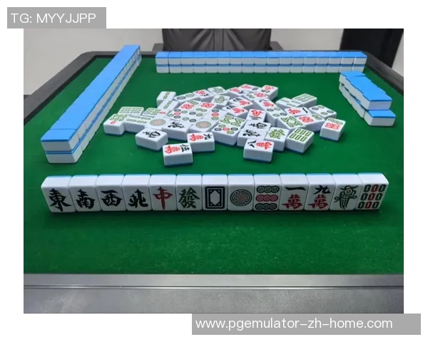 mg麻将胡了有什么技巧-MG麻将胡牌技巧解析-mg麻将胡了有什么技巧