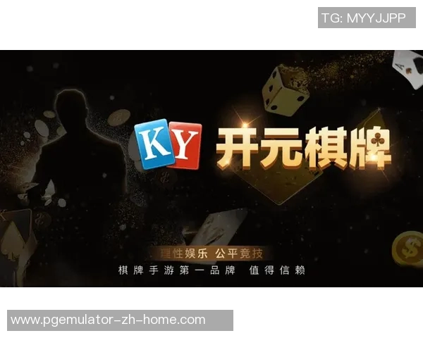 pg电子娱乐网址-关于pg电子娱乐网址的世界探索与体验-pg电子娱乐网址