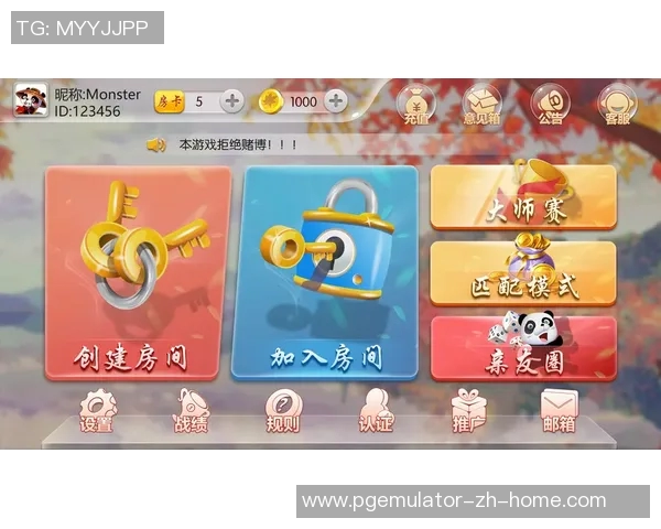 麻将胡了游戏电子-麻将胡了游戏电子的魅力与未来-麻将胡了游戏电子