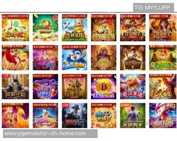 pg电子游戏官网推荐-PG电子游戏官网推荐，探索最新、最热门的电子游戏体验-pg电子游戏官网推荐