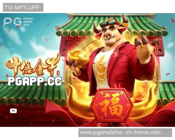 pg电子招财猫视频-揭秘PG电子招财猫视频的魅力与奇幻之旅-pg电子招财猫视频 pg电子招财猫视频-揭秘PG电子招财猫视频的魅力与奇幻之旅-pg电子招财猫视频