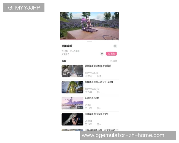 pg电子游戏最近太坑了-关于近期PG电子游戏存在问题的探讨-pg电子游戏最近太坑了