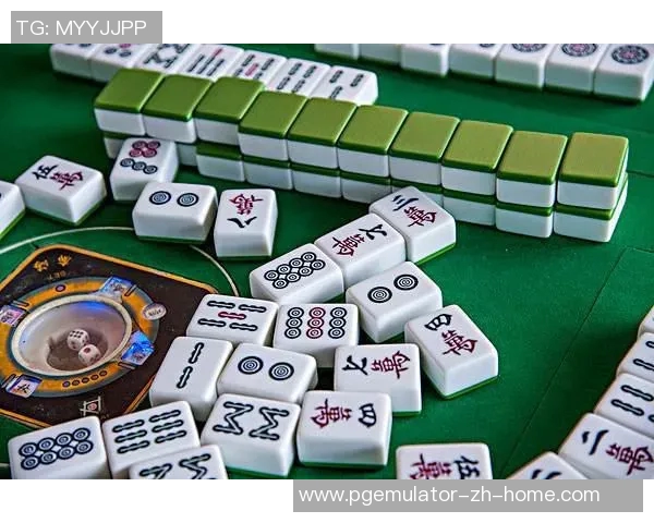 pg麻将胡了1技巧-PG麻将胡了，探索一流技巧以提升你的赢牌几率-pg麻将胡了1技巧