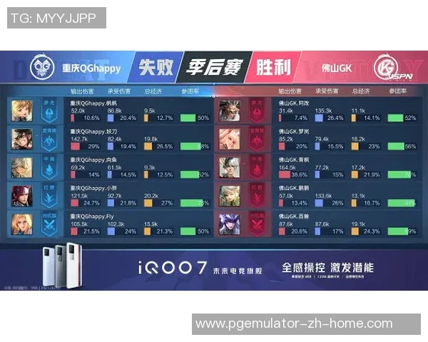 pg麻将胡了2爆大分-PG麻将胡了！一记两分爆棚的二击破万瞬爆大战-pg麻将胡了2爆大分