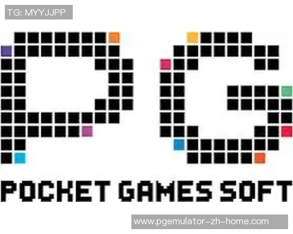 电子游戏平台pg-电子游戏平台PG，探索现代游戏产业的枢纽-电子游戏平台pg