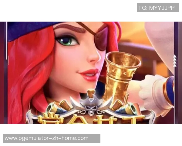 赏金女王攻略-赏金女王全面攻略秘籍指南-赏金女王攻略