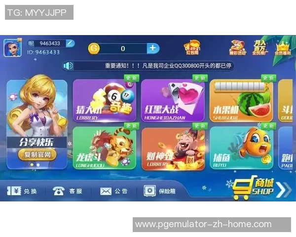 6731顶级游戏娱乐麻将胡了-探究新型顶级游戏娱乐的魅力 6731梦幻麻将游戏挑战之路玩转麻将艺术的高潮时刻-6731顶级游戏娱乐麻将胡了