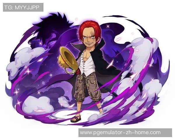 香克斯副船长赏金-关于香克斯副船长的赏金探究-香克斯副船长赏金