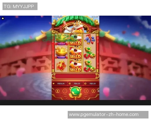 pg电子app平台下载-探索PG电子APP平台的下载之旅-pg电子app平台下载