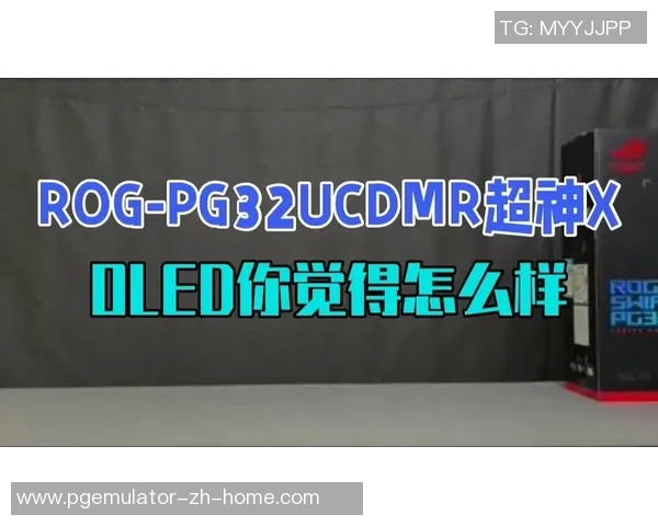 pg电子游戏下的平台-元宇宙探路,探索PG电子游戏下的全新平台-pg电子游戏下的平台 pg电子游戏下的平台-元宇宙探路,探索PG电子游戏下的全新平台-pg电子游戏下的平台