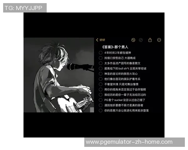 pg电子游戏是骗局嘛-揭秘PG电子游戏，是骗局还是娱乐之选？pg电子游戏是骗局嘛