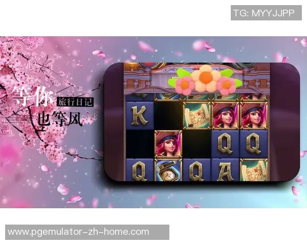 pg电子游戏麒麟送宝-PG电子游戏之麒麟送宝探秘-pg电子游戏麒麟送宝