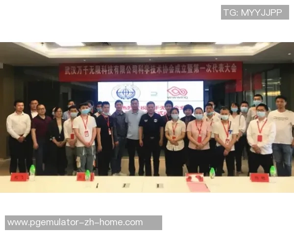 pg电子非凡-PG电子非凡，探索科技与未来的无限可能-pg电子非凡